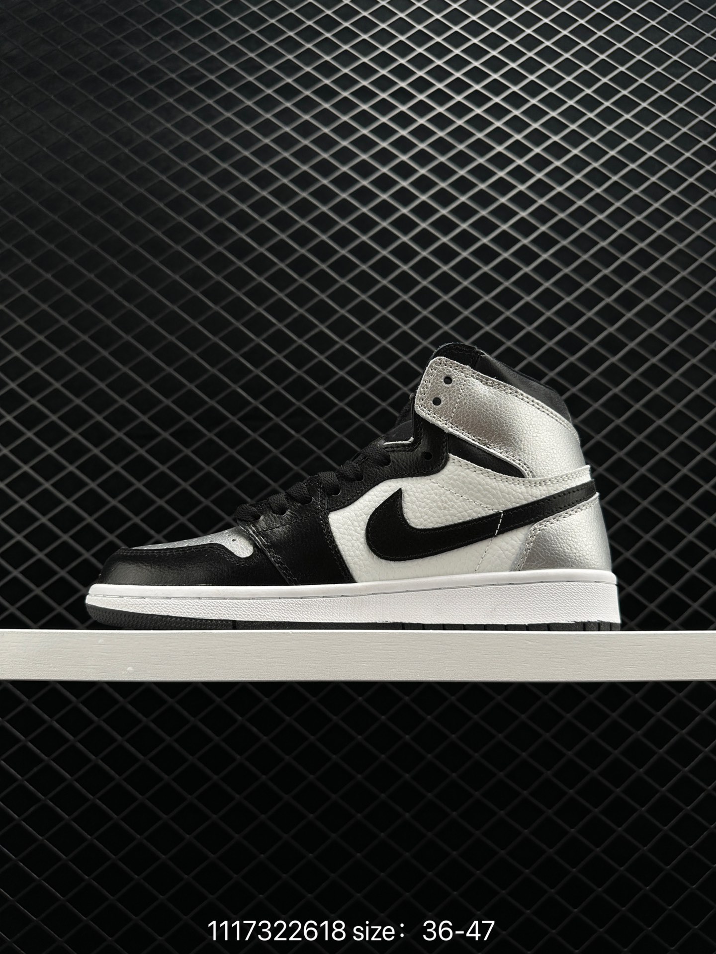 Air Jordan 1 Mid (GS) 